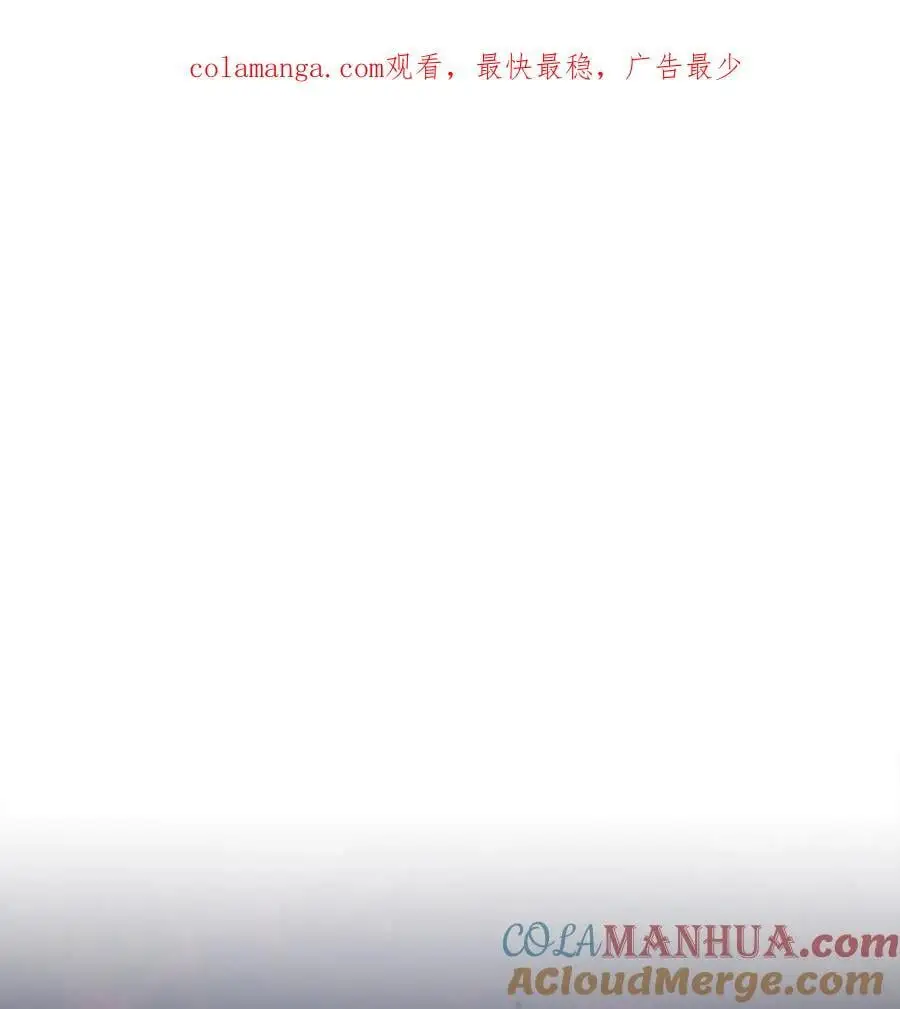 271 骑士之道 第1页