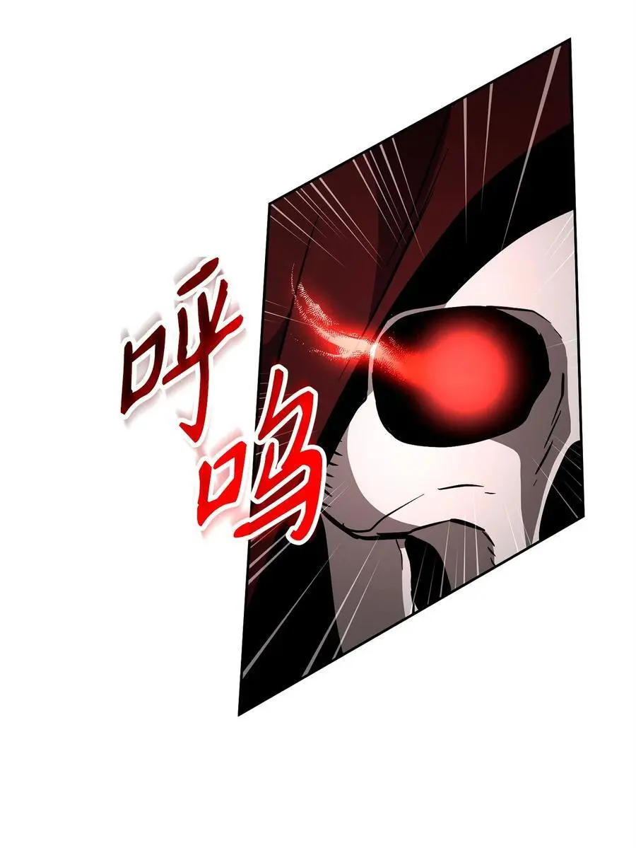 272 技能吸收 第27页