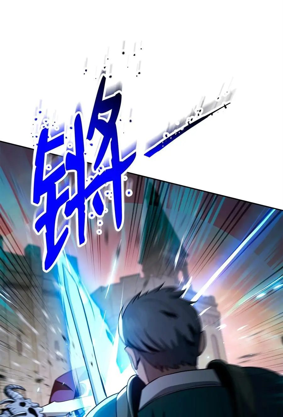 272 技能吸收 第42页
