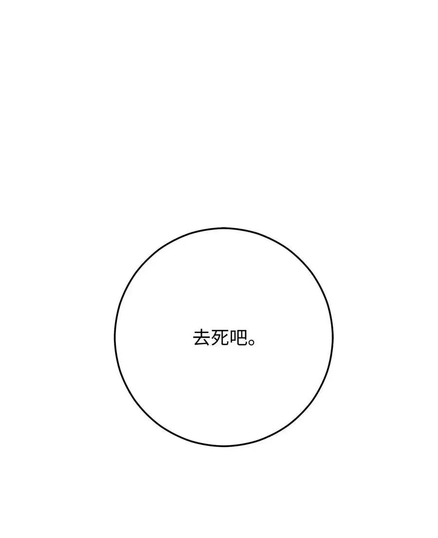 272 技能吸收 第48页