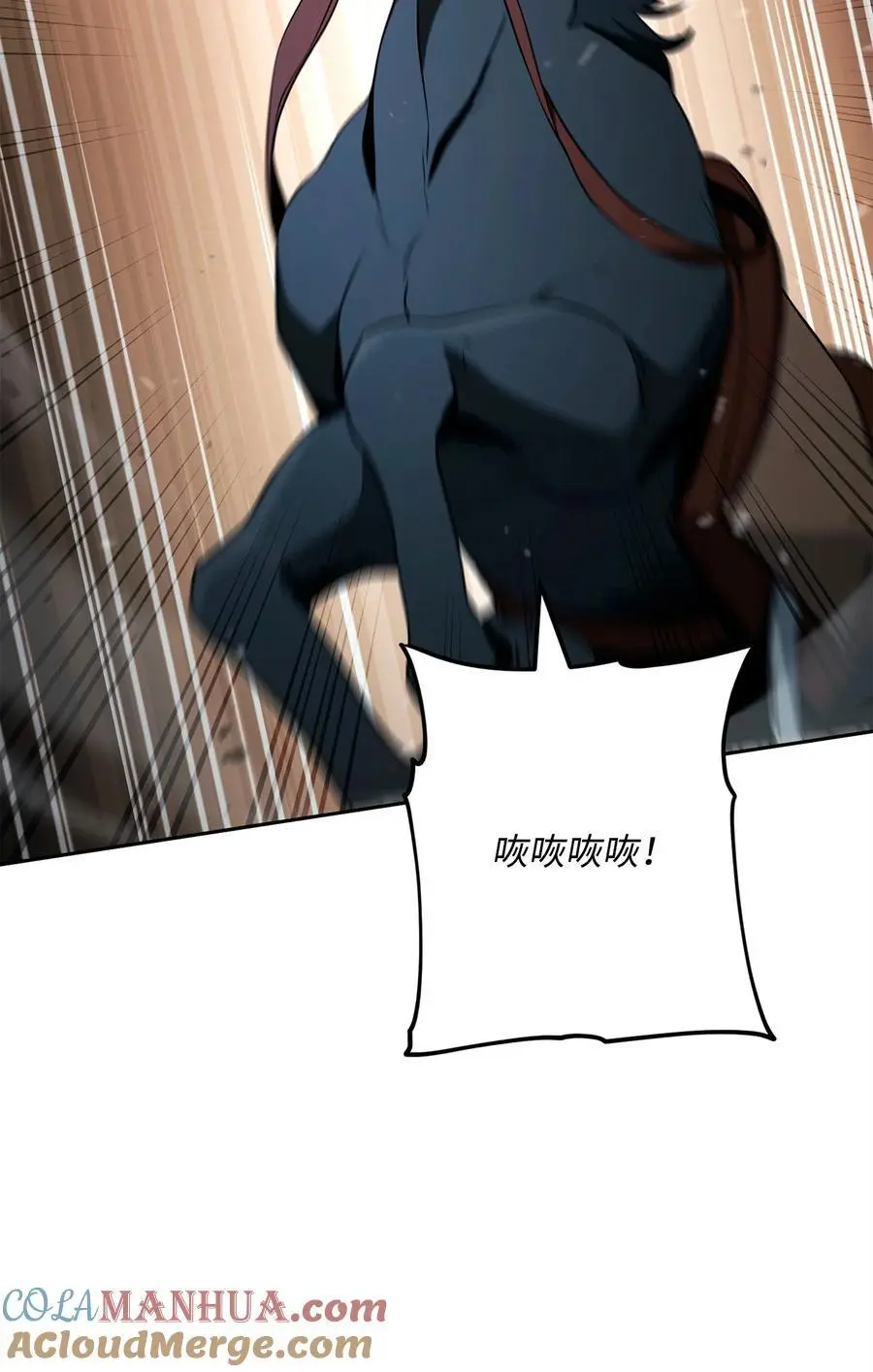272 技能吸收 第93页