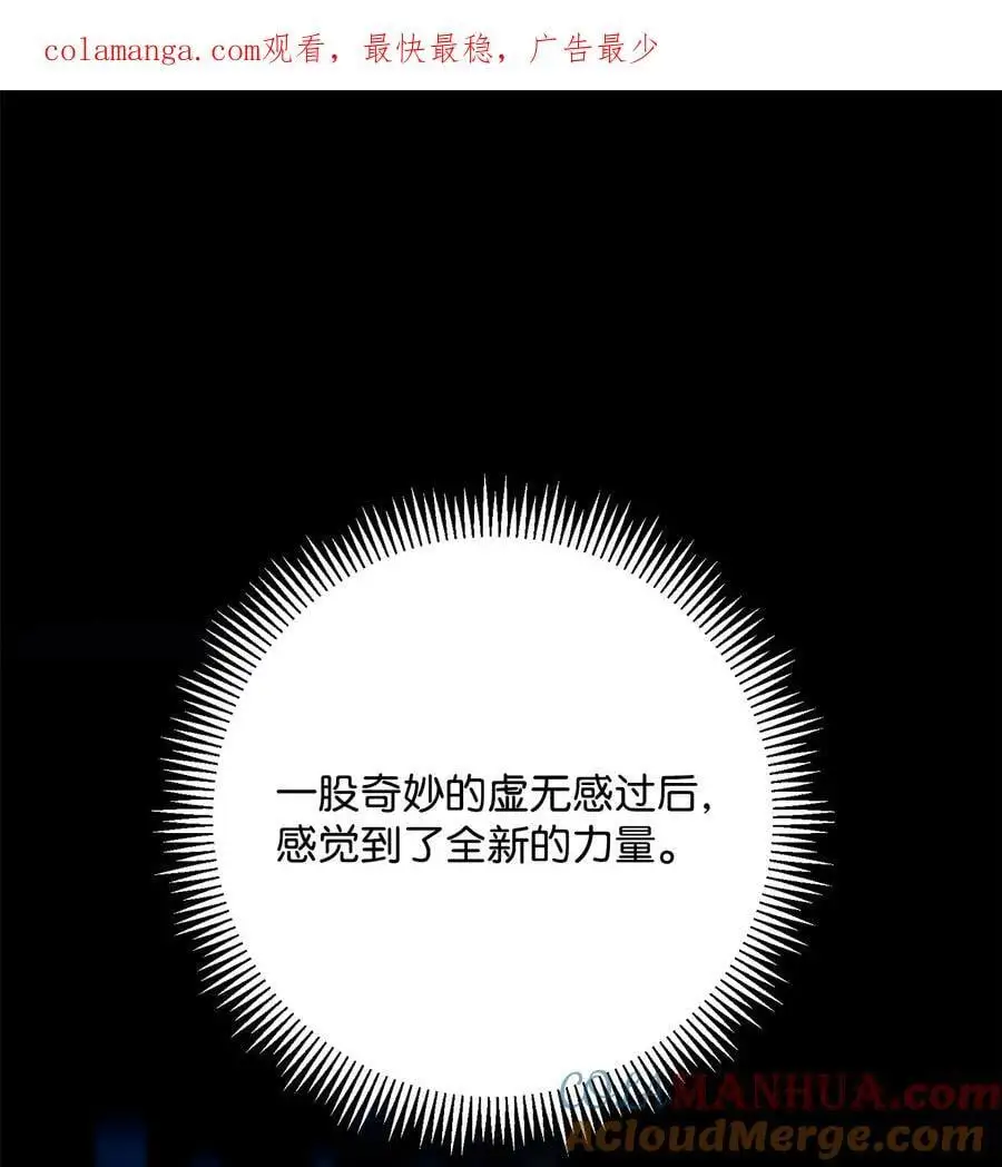 274 相信 第1页