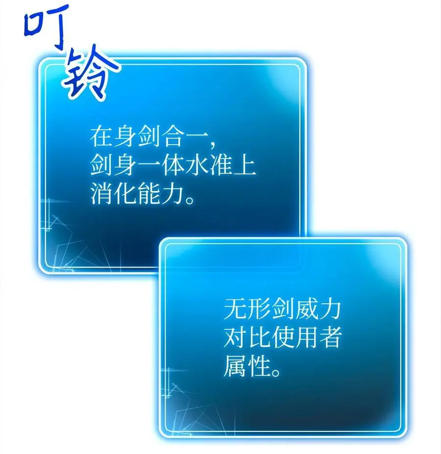 274 相信 第6页