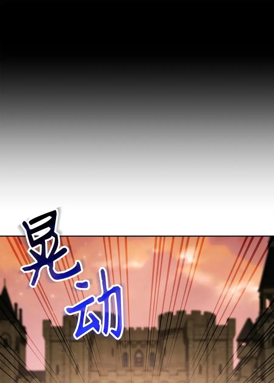 274 相信 第11页