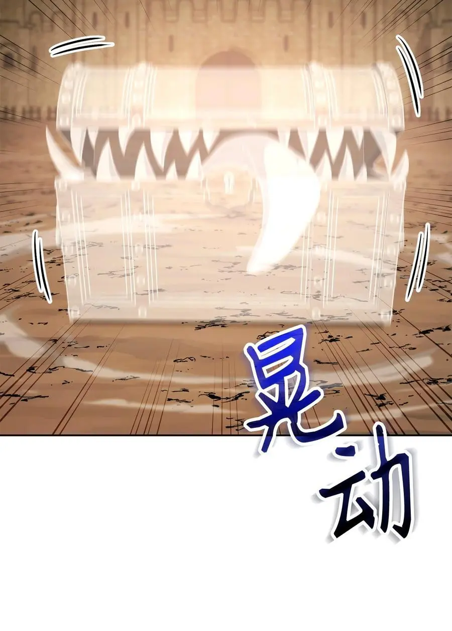 274 相信 第12页