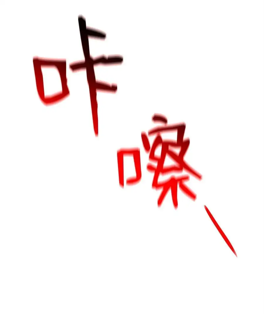274 相信 第14页