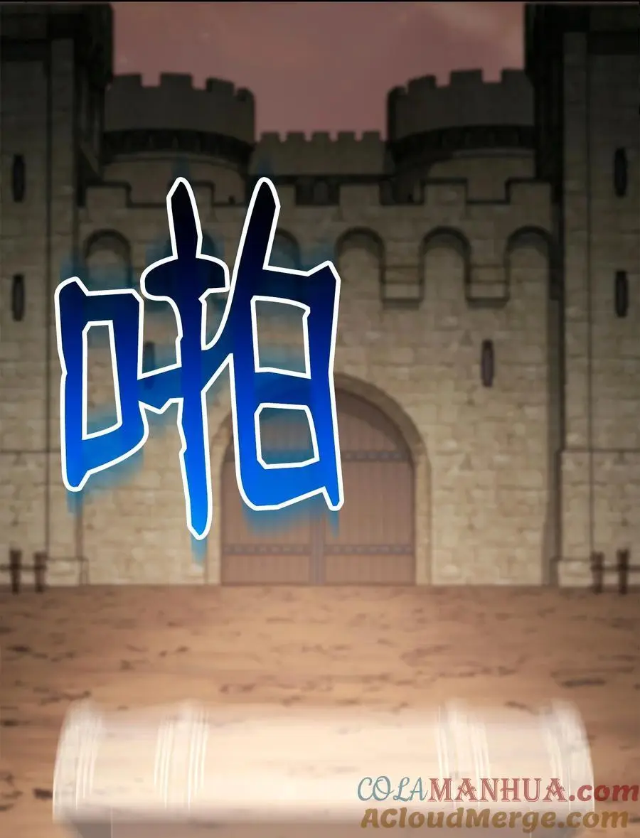 274 相信 第16页