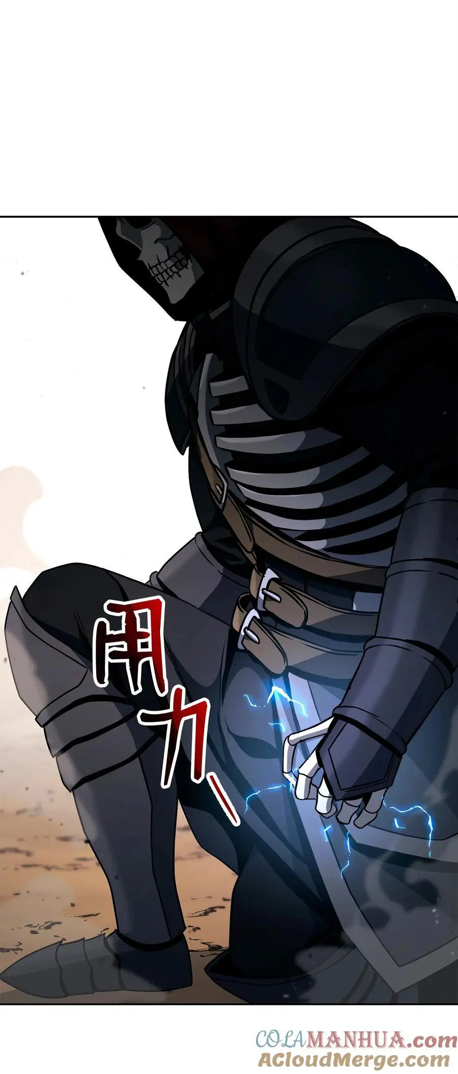 274 相信 第19页