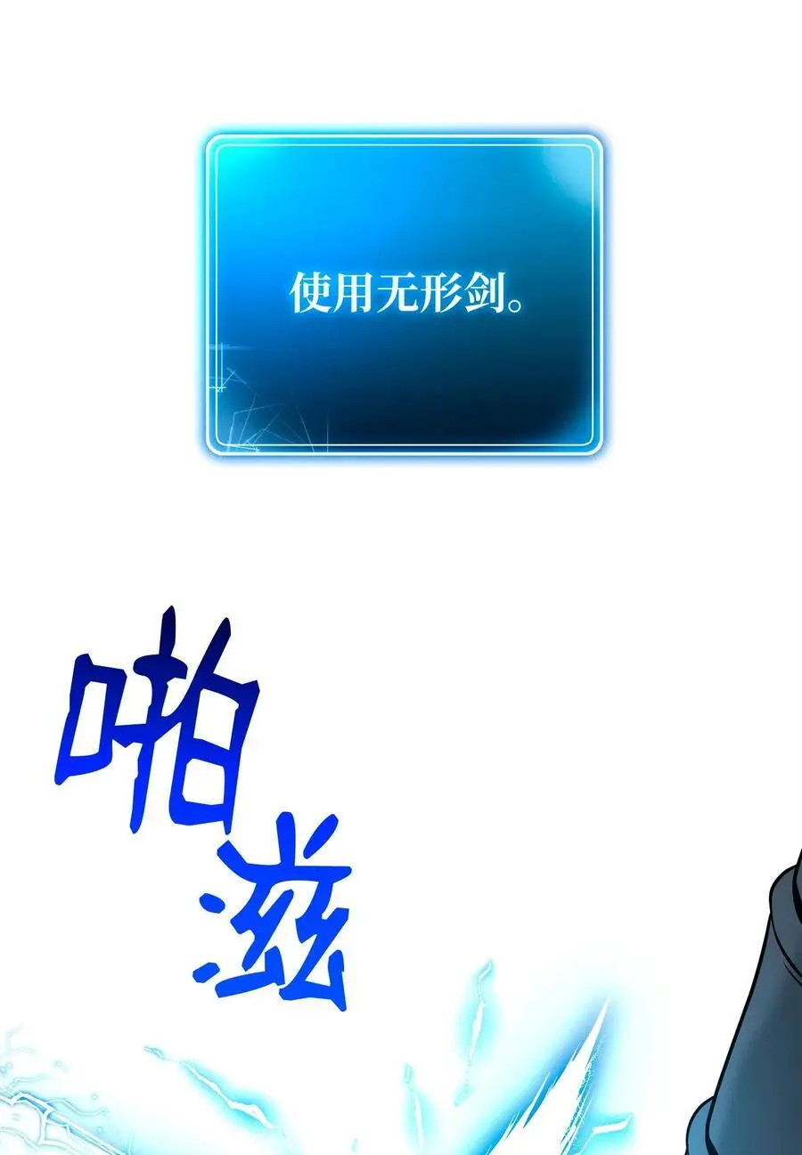 274 相信 第20页