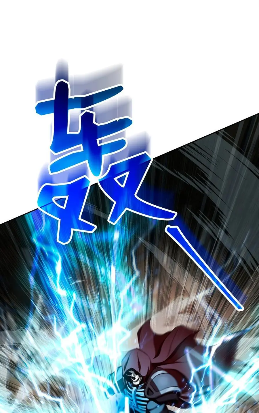 274 相信 第24页