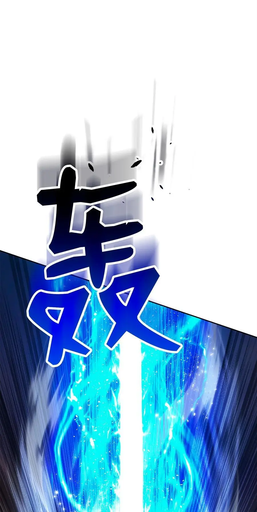 274 相信 第26页