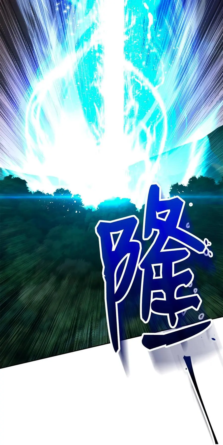 274 相信 第27页