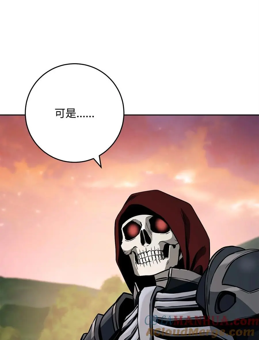 274 相信 第46页