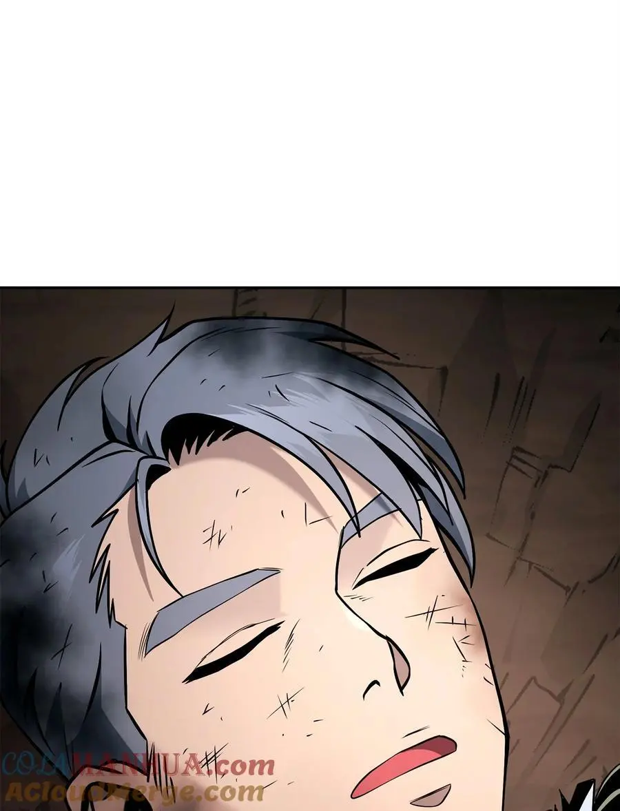 274 相信 第49页