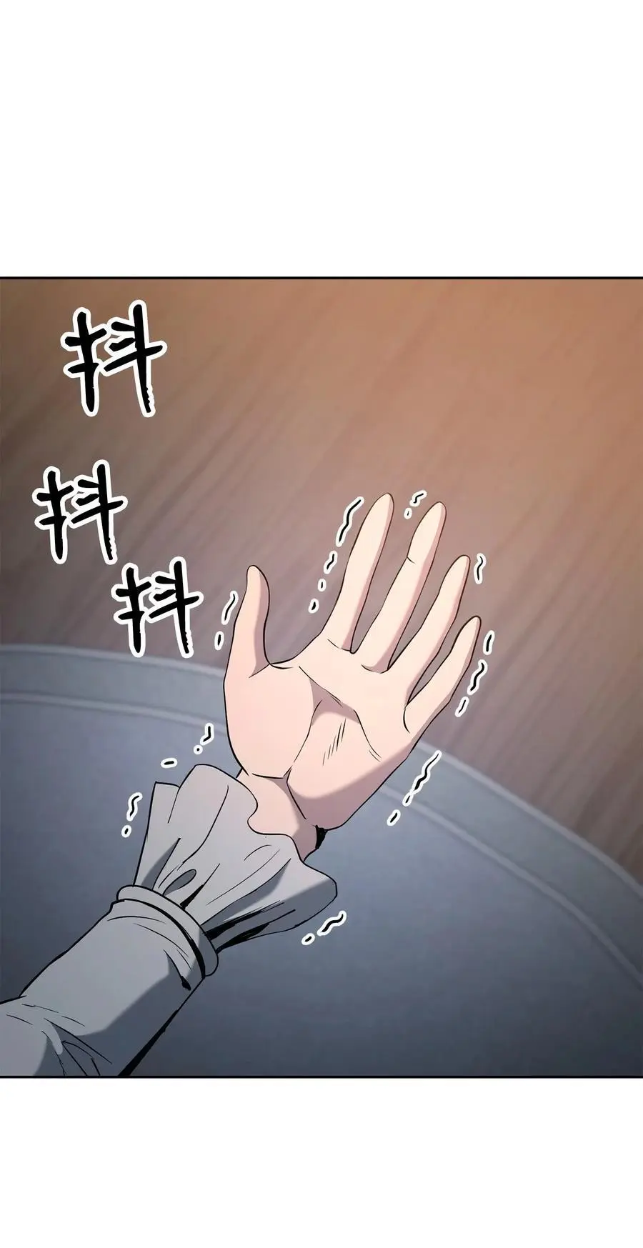 274 相信 第89页
