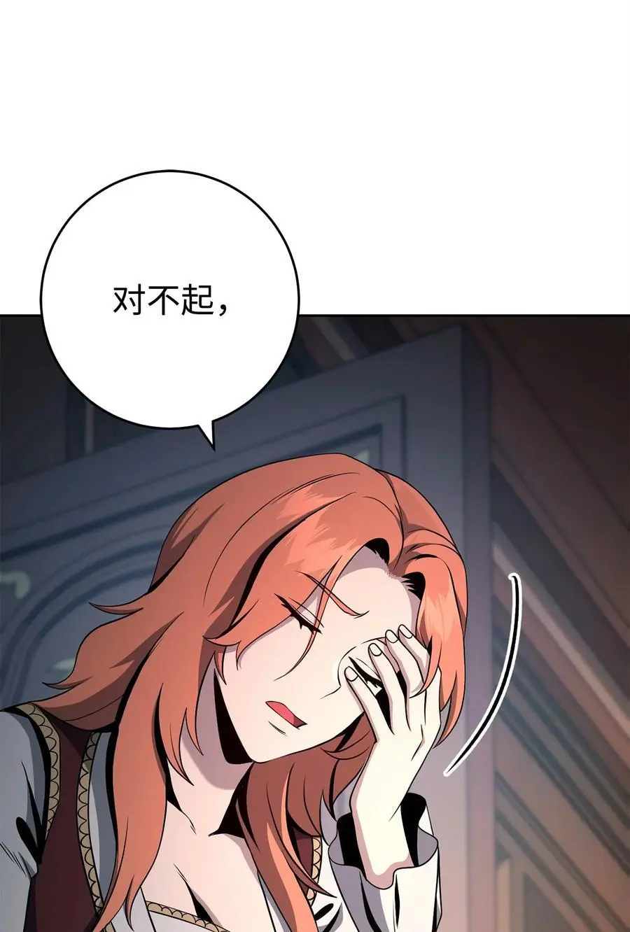274 相信 第90页