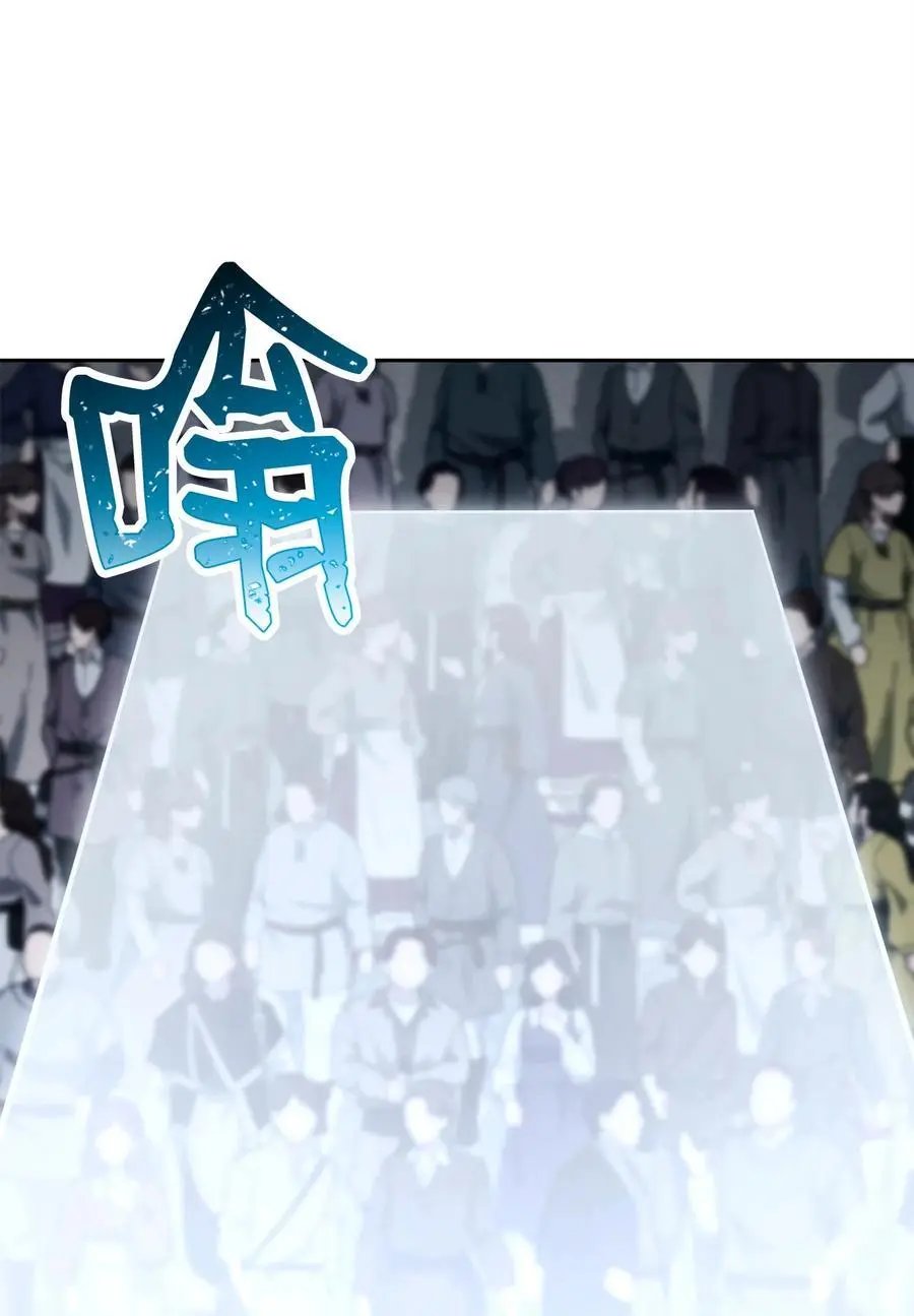 275 演戏 第12页