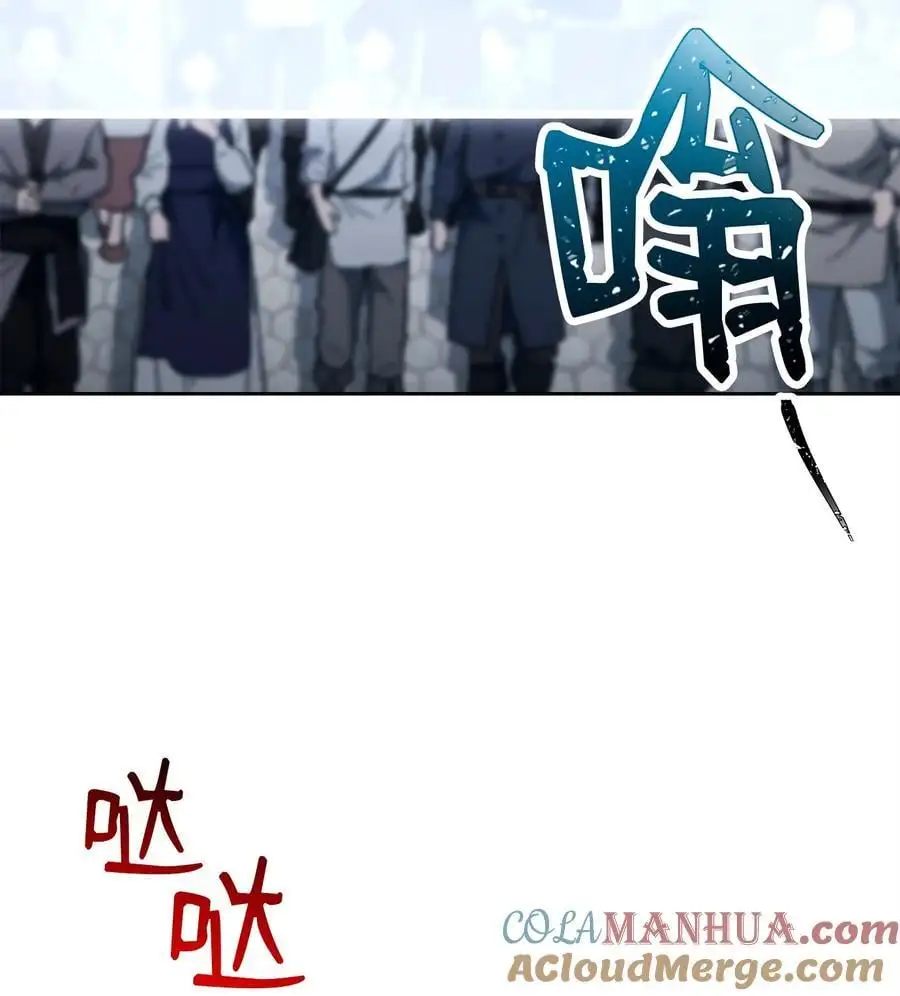 275 演戏 第13页