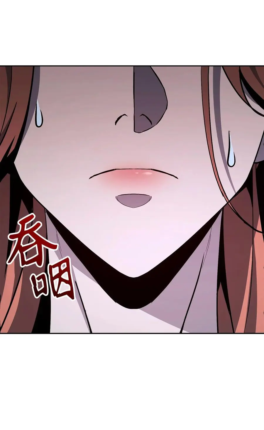 275 演戏 第28页