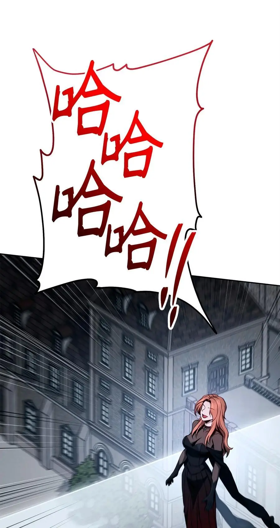 275 演戏 第30页