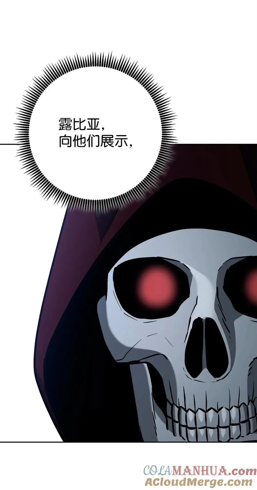 275 演戏 第33页