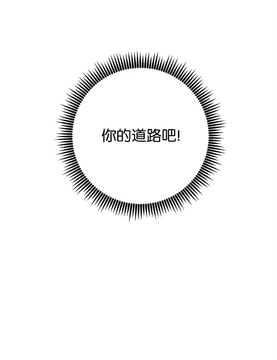 275 演戏 第34页