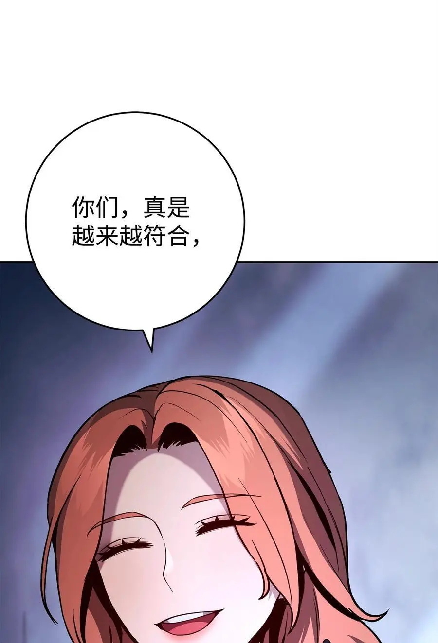 275 演戏 第39页