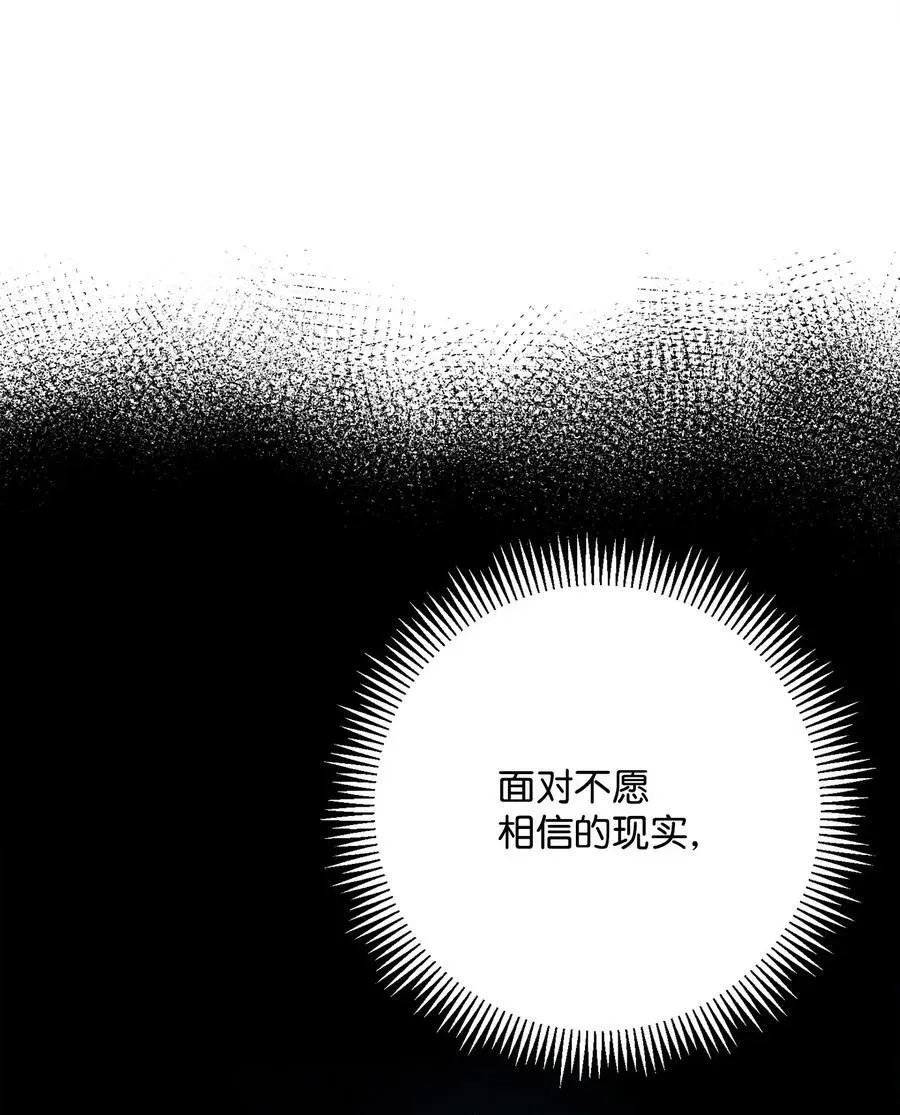 275 演戏 第43页