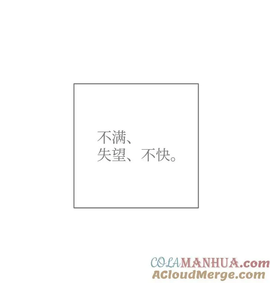 275 演戏 第49页