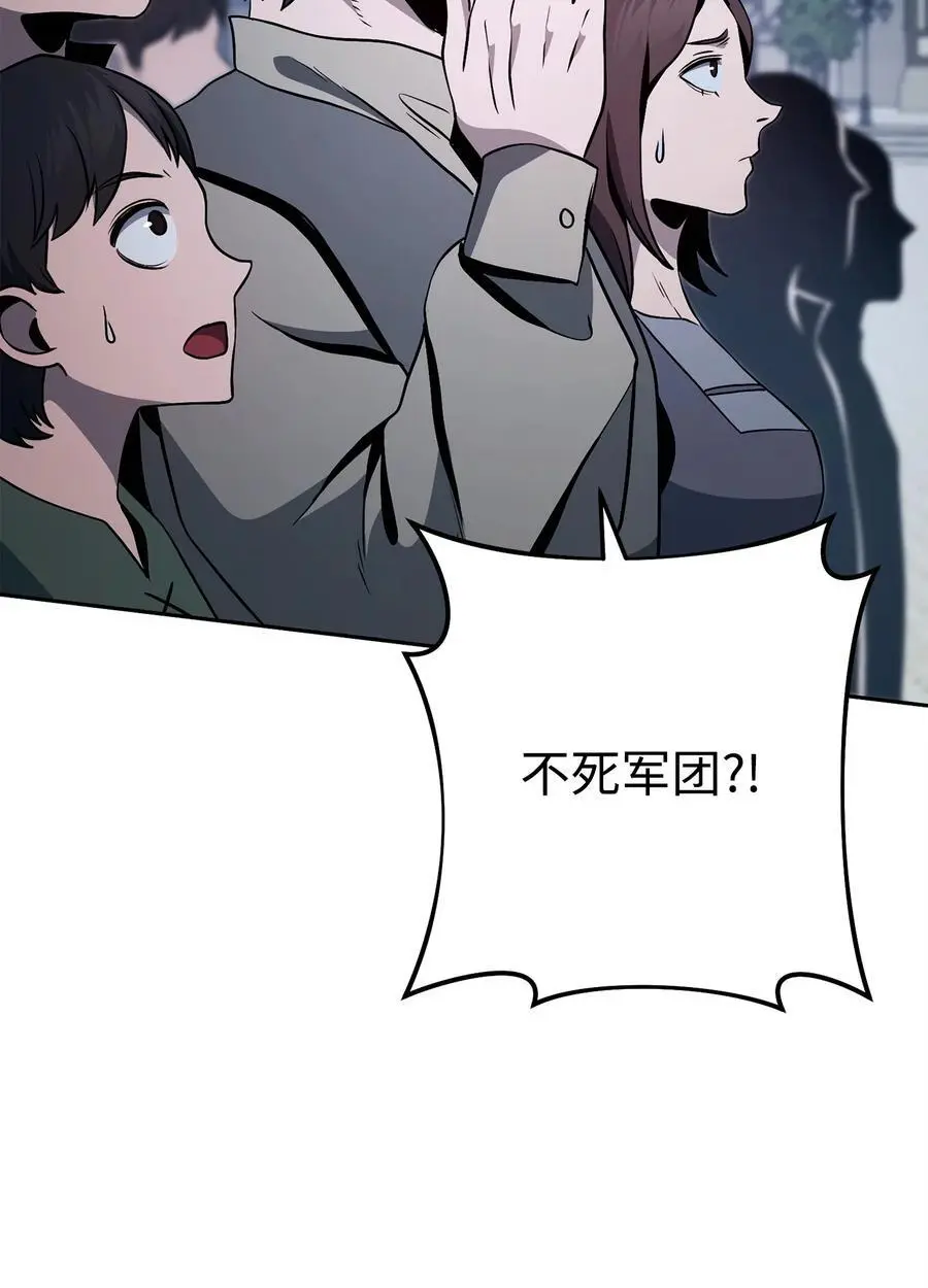 275 演戏 第62页