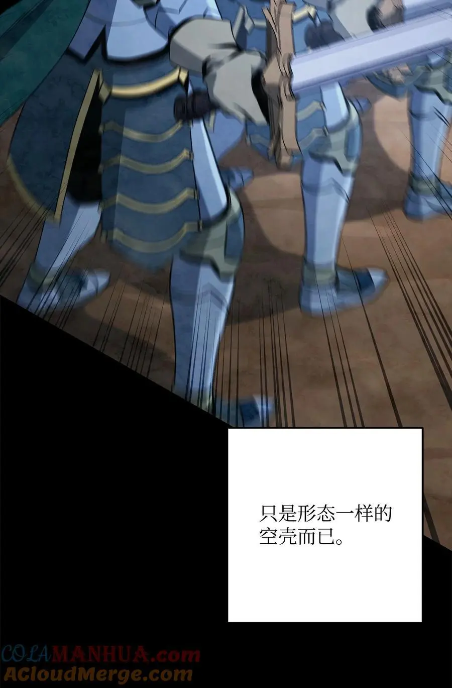 275 演戏 第89页