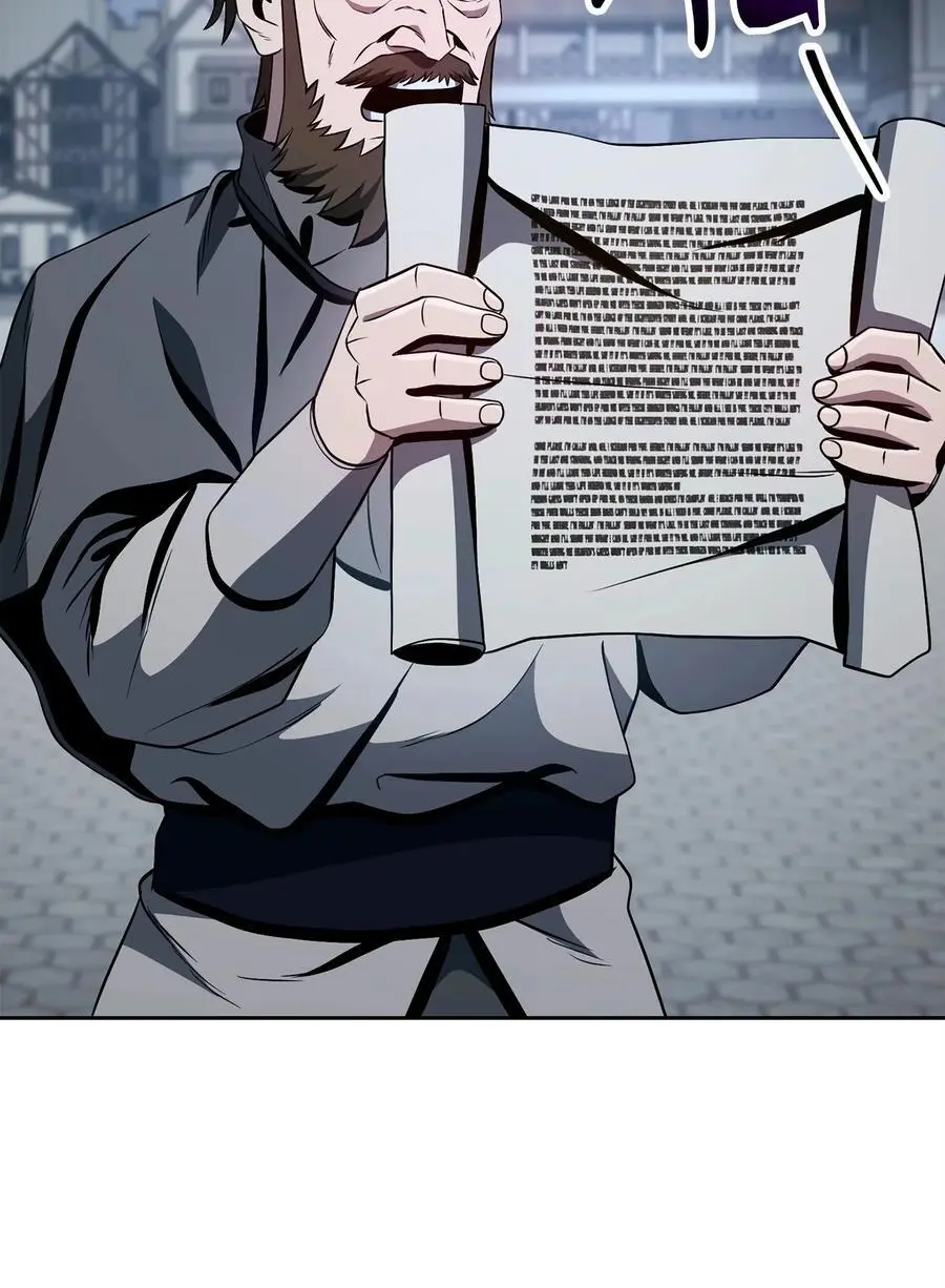 276 三都之主 第14页