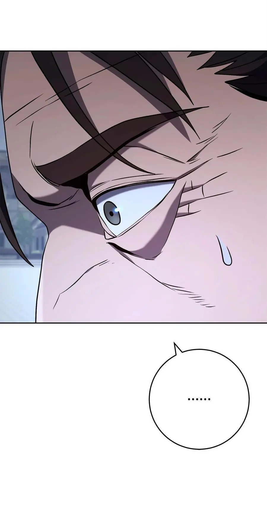 276 三都之主 第64页