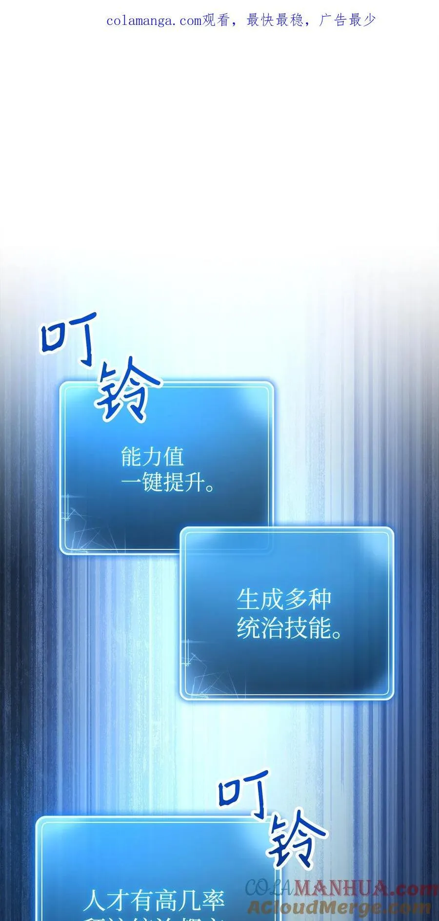 277 研究完善 第1页