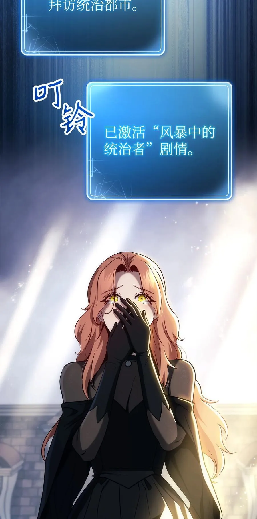 277 研究完善 第2页