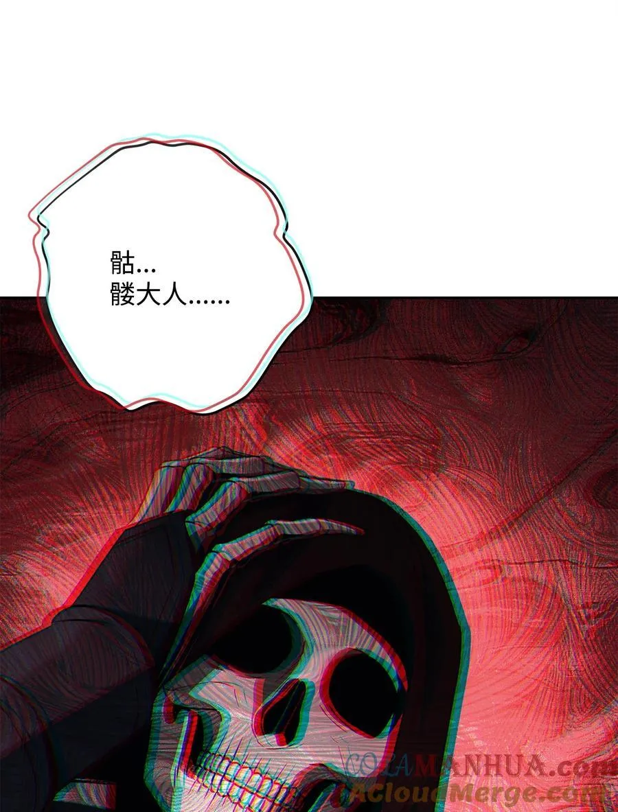 277 研究完善 第9页