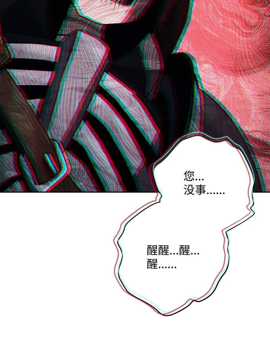 277 研究完善 第10页