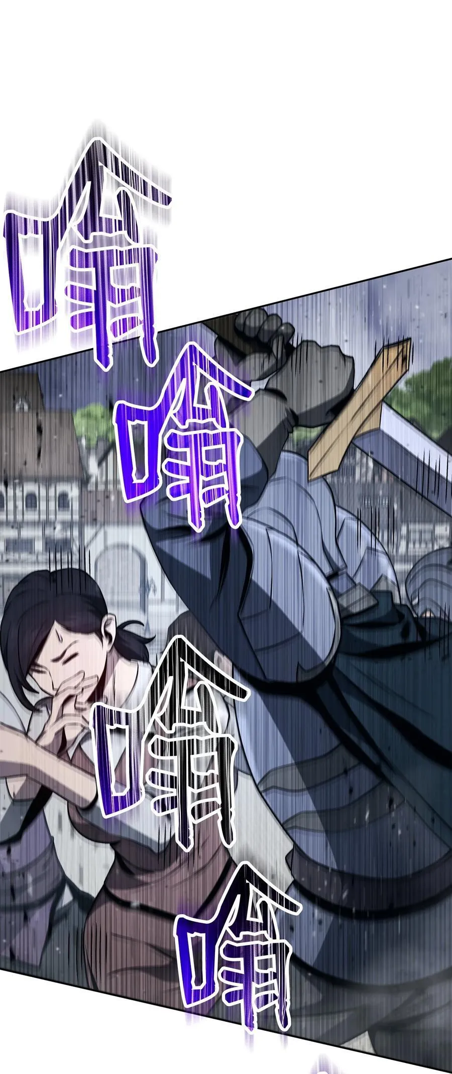277 研究完善 第22页