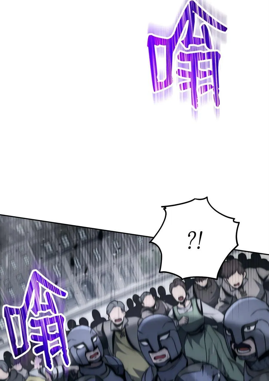 277 研究完善 第23页