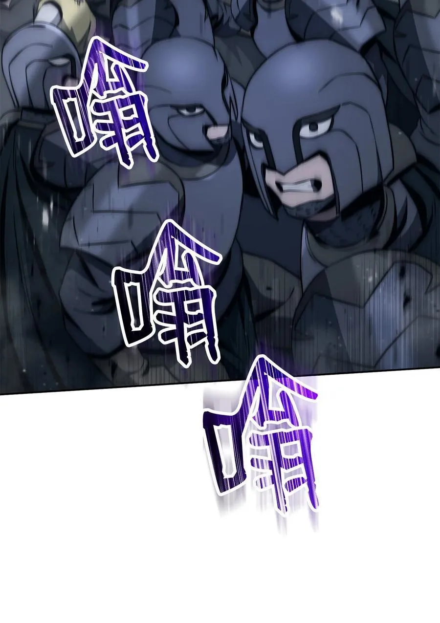 277 研究完善 第24页