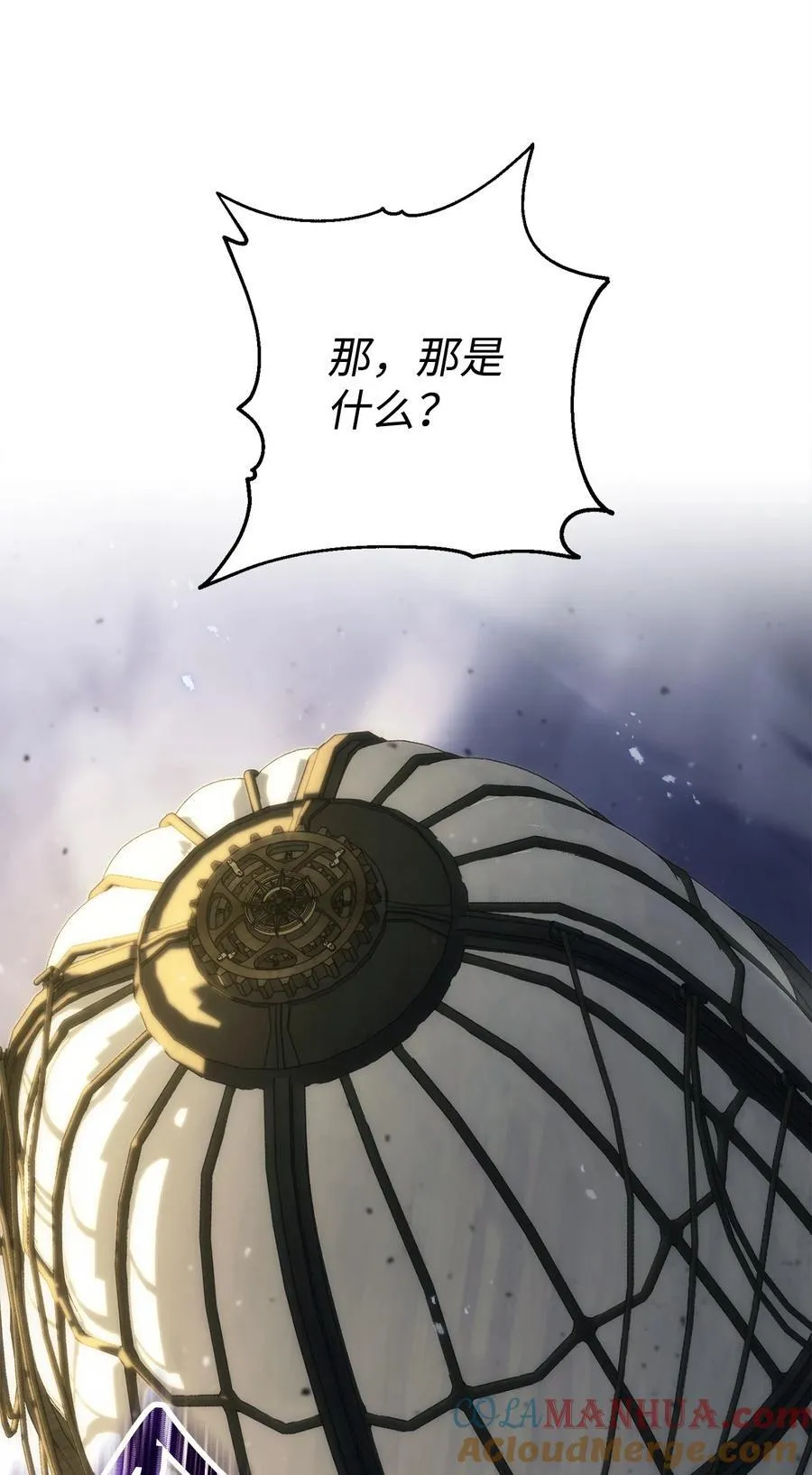 277 研究完善 第25页