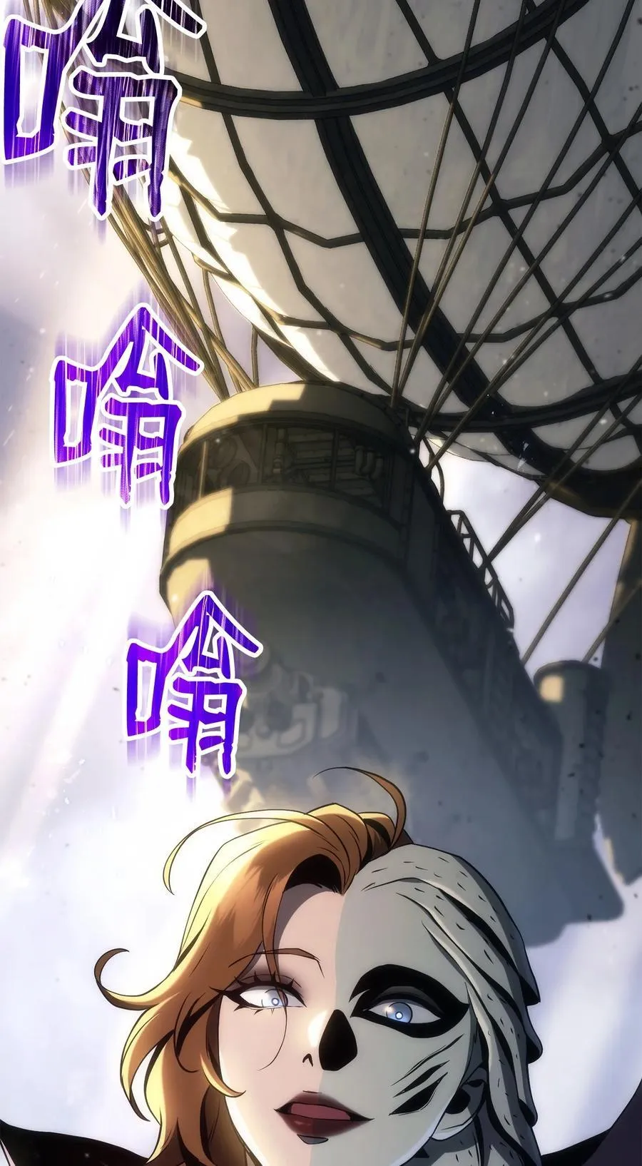 277 研究完善 第26页