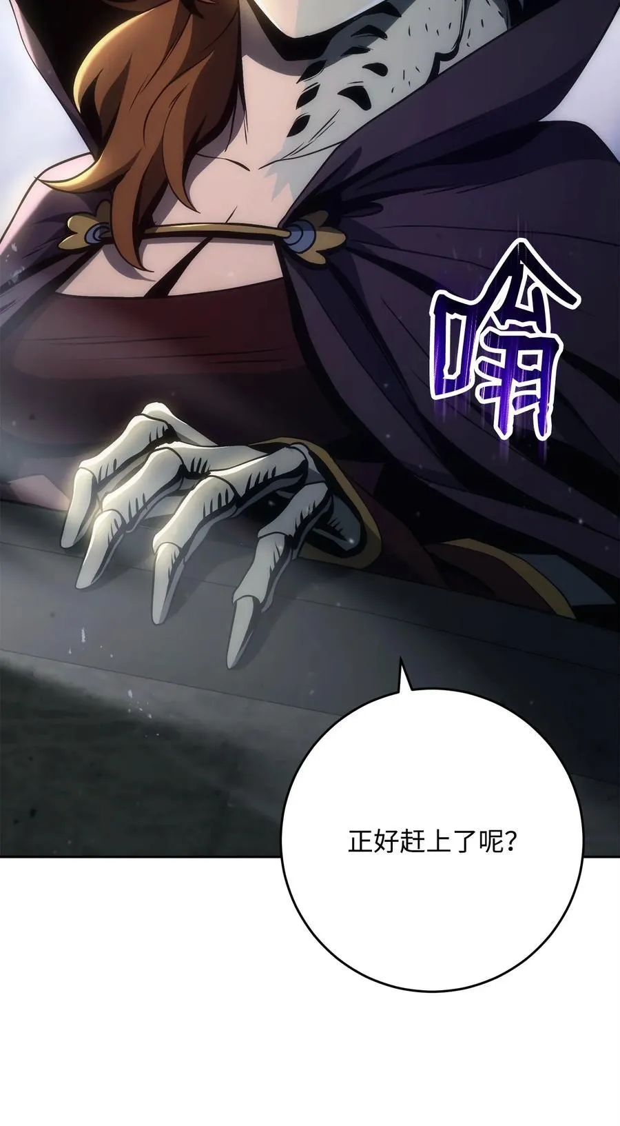 277 研究完善 第27页