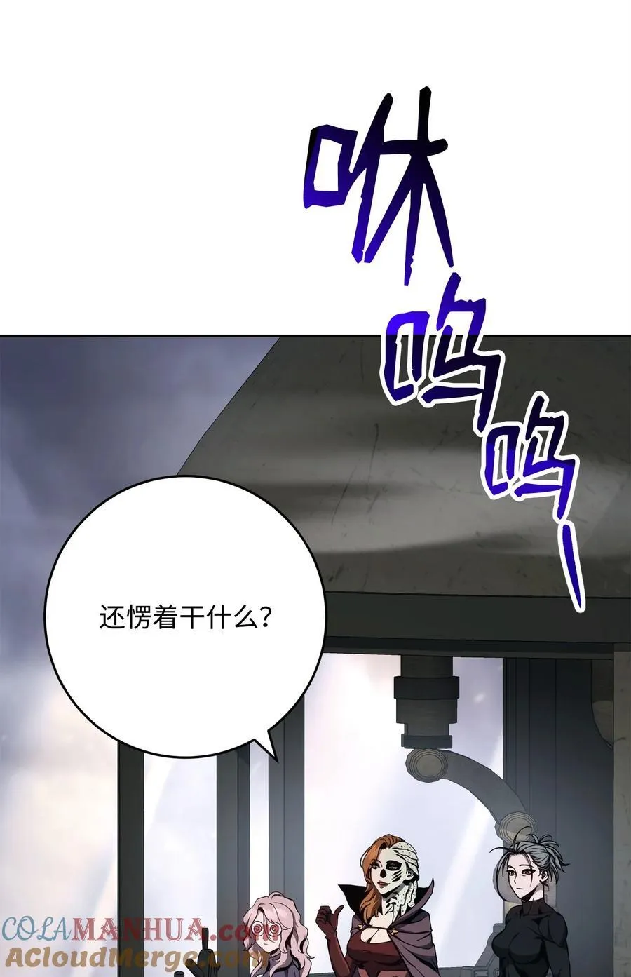 277 研究完善 第29页