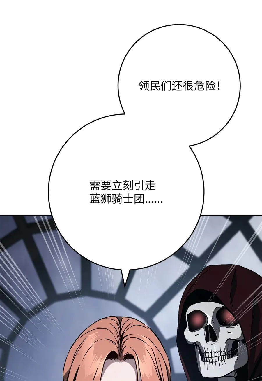 277 研究完善 第34页