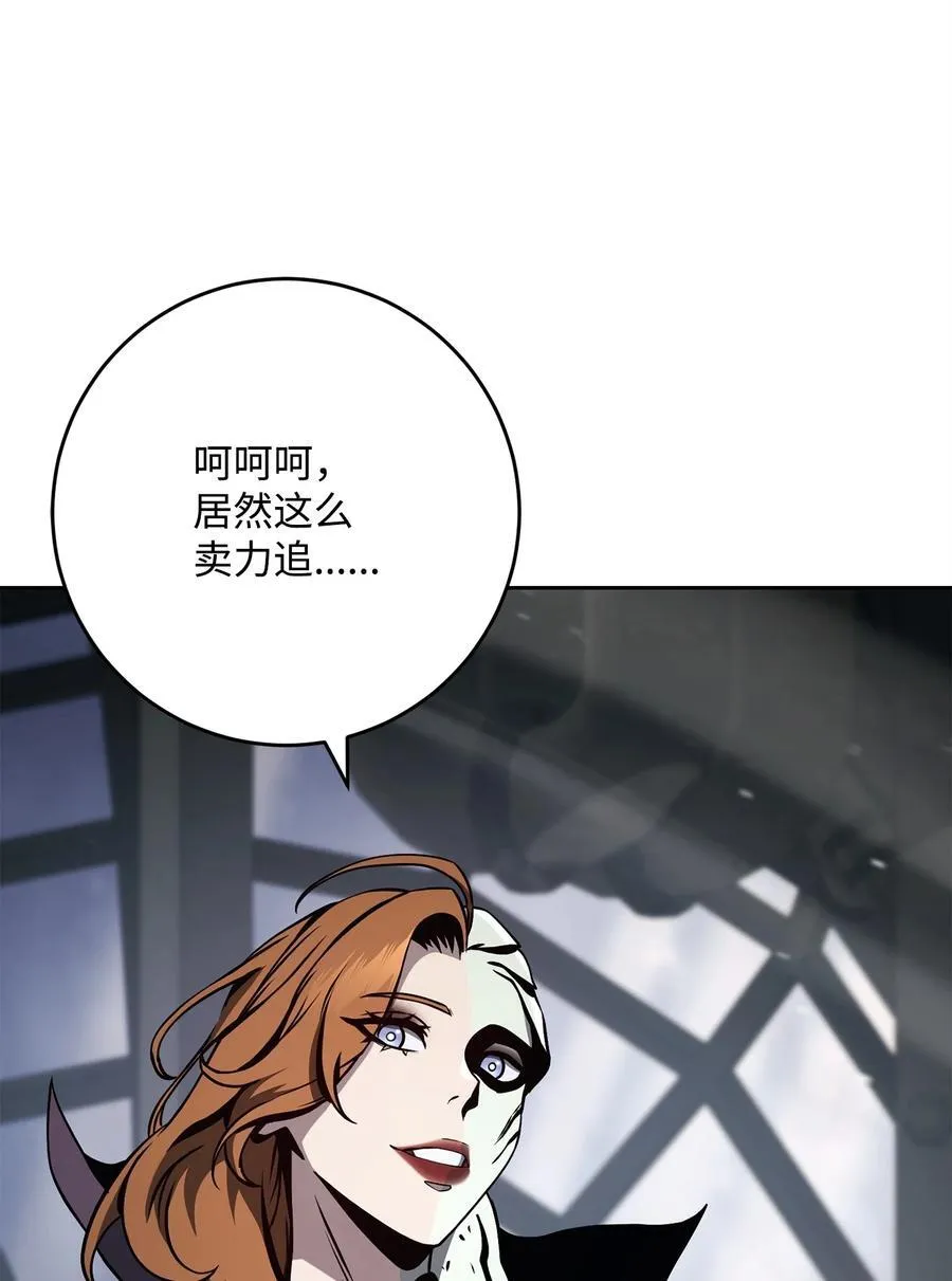 277 研究完善 第39页