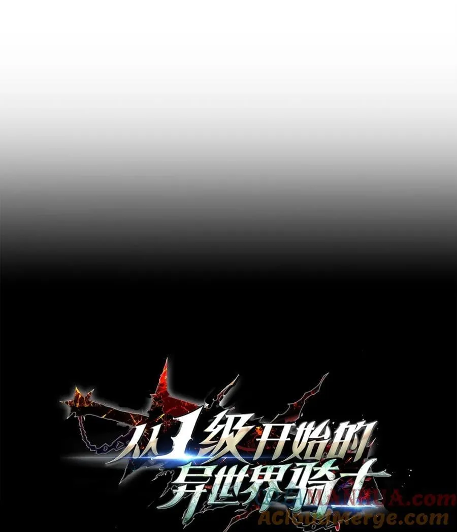 277 研究完善 第41页