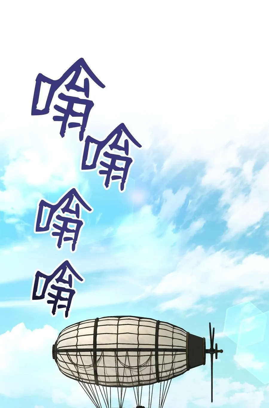277 研究完善 第43页