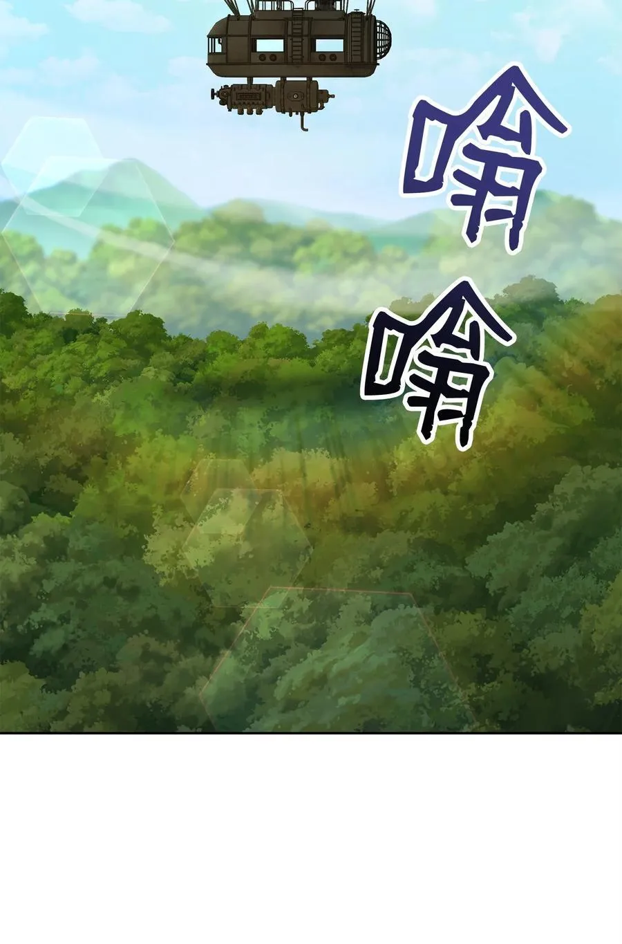 277 研究完善 第44页