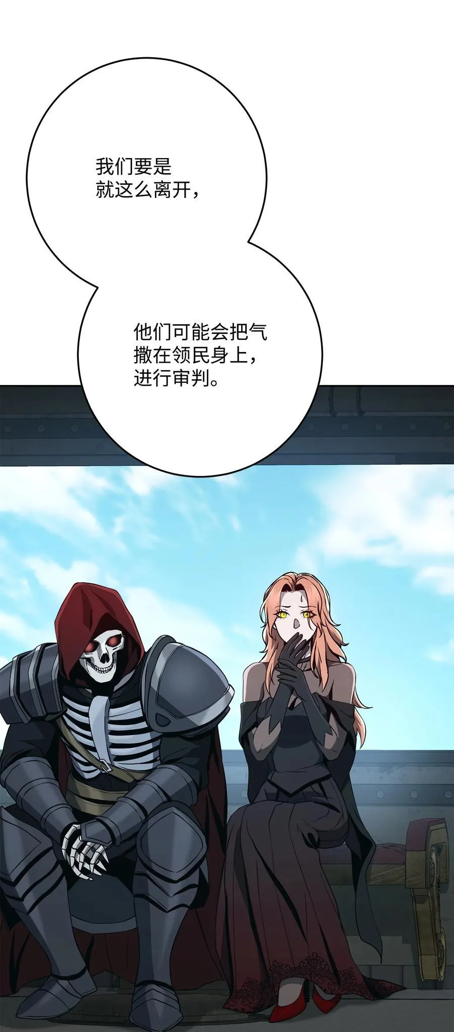 277 研究完善 第51页